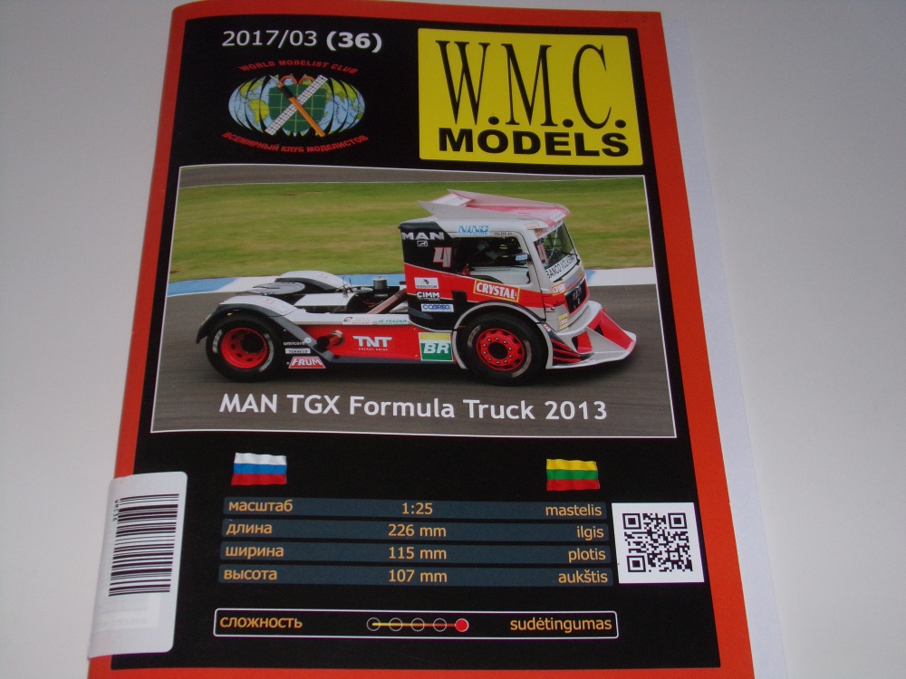 Man TGX Formula Truck 2013 (Plná velikost v novém okně) Man TGX Formula Truck 2013