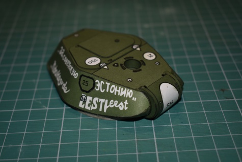 T 34/76 + T 34/85 T 34/76 + T 34/85