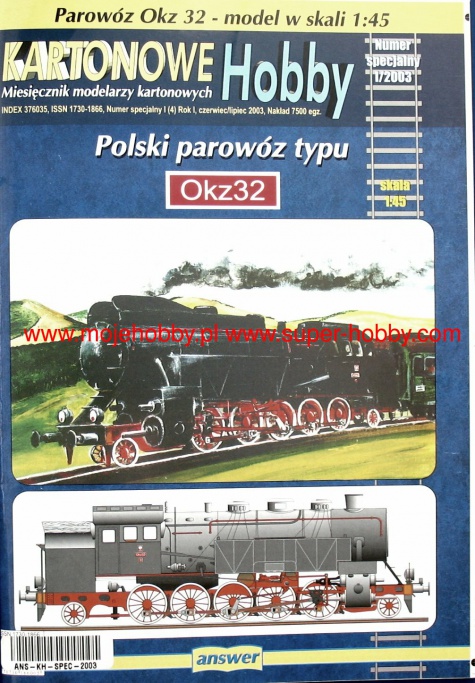 PKP Okz 32