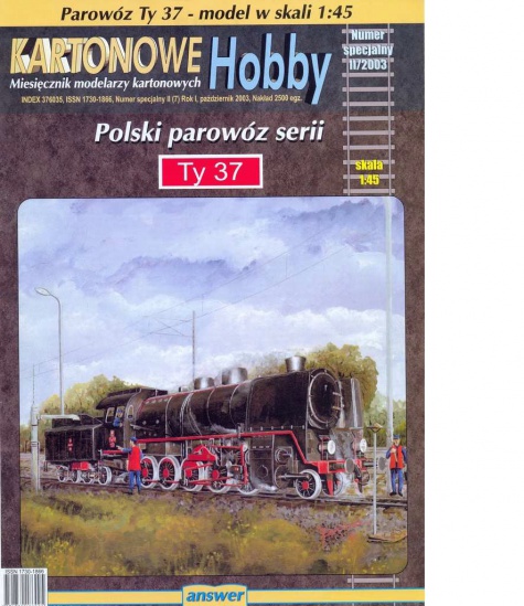PKP  Ty37