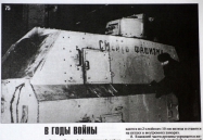 Obrnen� drez�na BD-41