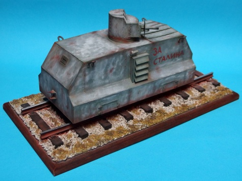 Obrnená drezína BD-41 Obrnená drezína BD-41