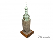 Zvonice kostela sv. Petra na Po����