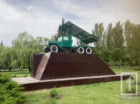 Pam�tn�k motorizovan�ch jednotiek