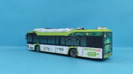 Solaris Urbino IV 12 electric - Arriva Morava, a.s.