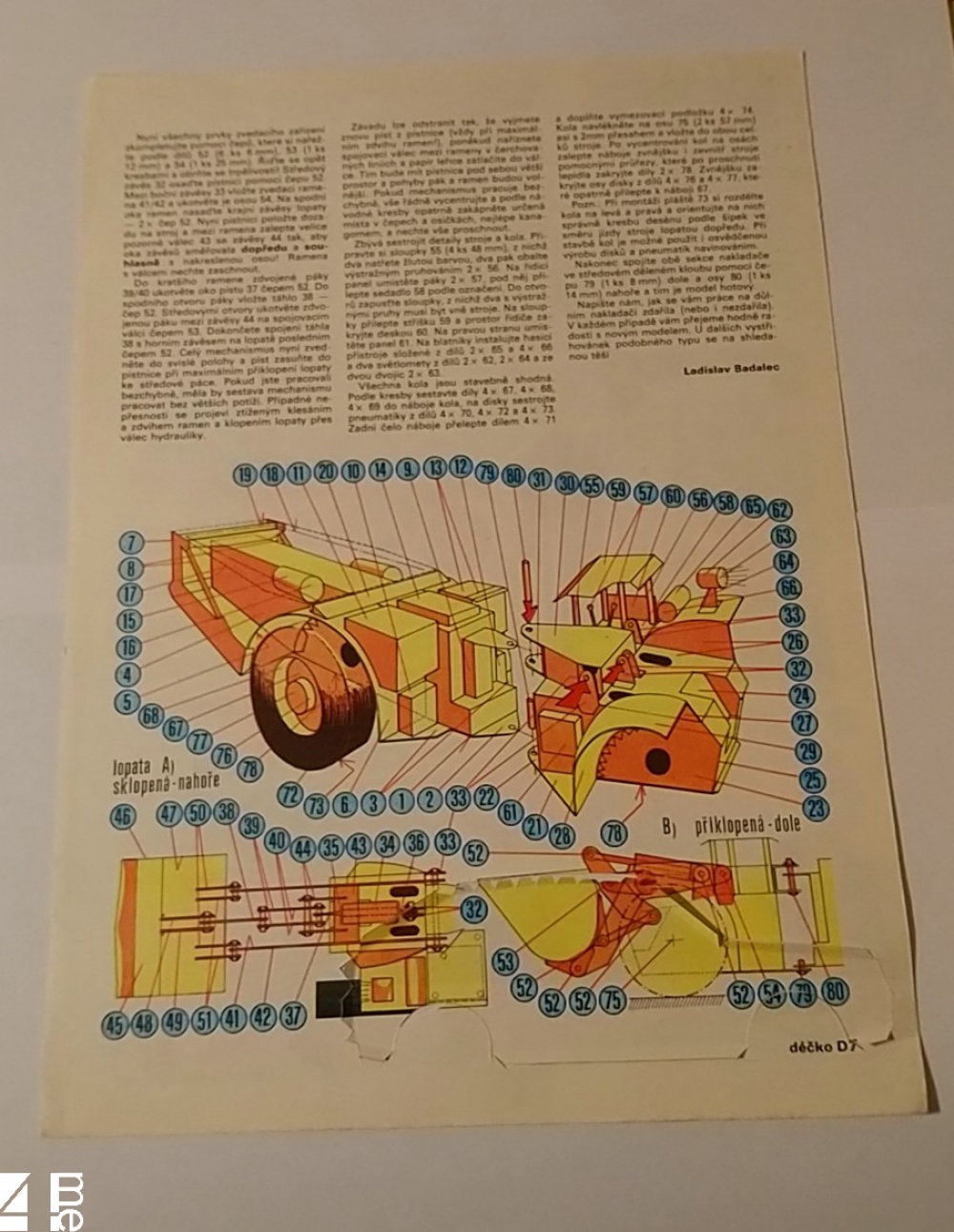 405408