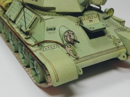 Tank T 34/76 z r.1943