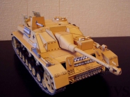 T-62  Angraf (05-2017)