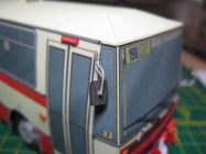 Karosa B 731.00