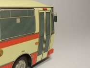 Karosa B 731.00