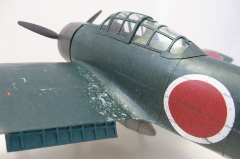 Mitsubishi A6M3 Zero Mitsubishi A6M3 Zero
