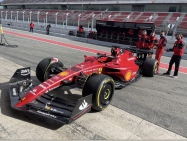 Ferrari F 75