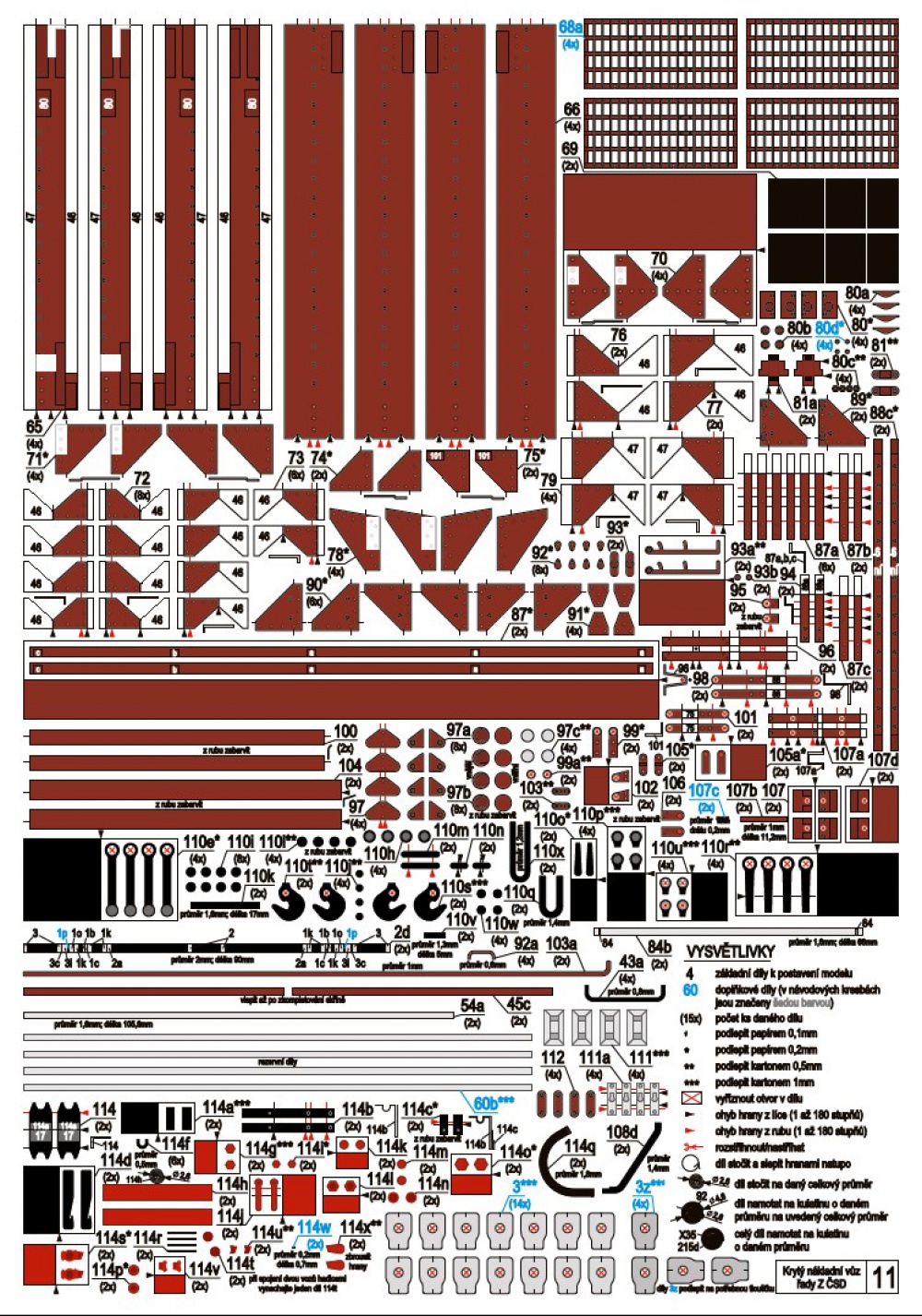 411774
