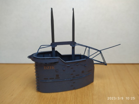 ORP Dzik