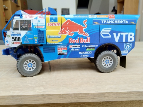 Kamaz 4326-9 VK