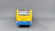Karosa Axer 12m - DSZO, s.r.o.