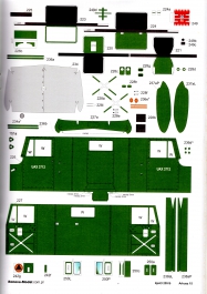 KRAZ 255B