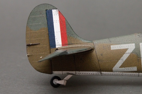 Spitfire Mk.1a Spitfire Mk.1a