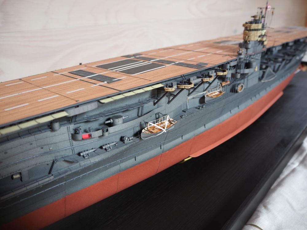 Akagi (Plná velikost v novém okně) Akagi