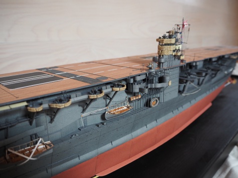 Akagi Akagi