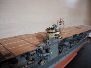 Akagi