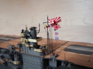 Akagi