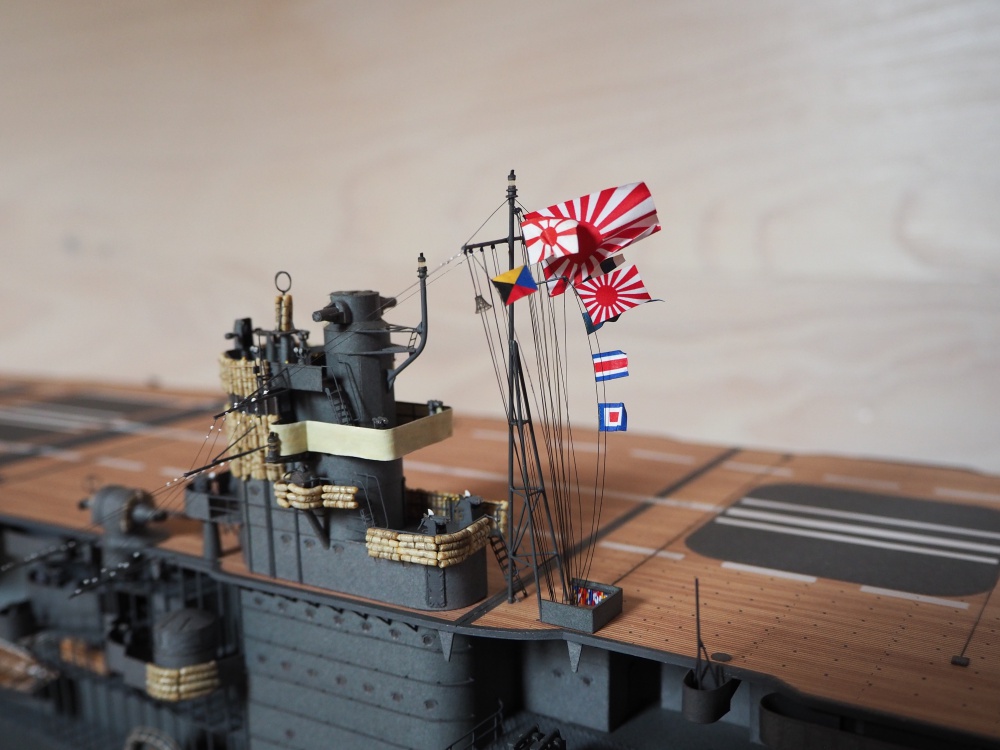 Akagi (Plná velikost v novém okně) Akagi