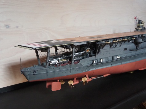 Akagi Akagi