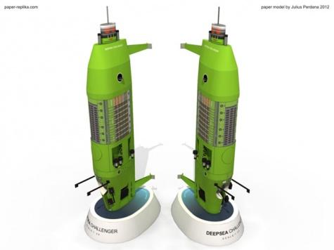 Deepsea Challenger Deepsea Challenger