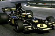 Lotus 72E-5