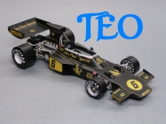 Lotus 72E-5