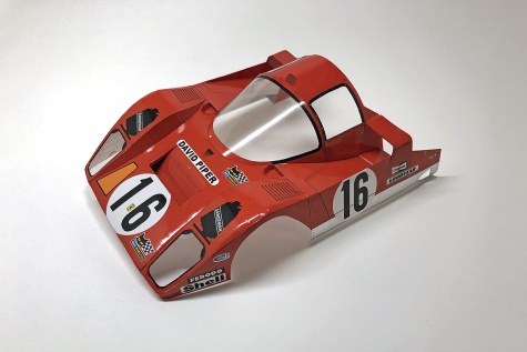 1971 Ferrari 512M (David Piper Racing) 1971 Ferrari 512M (David Piper Racing)