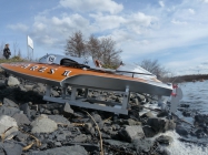 Antares II 1954 hydroplane