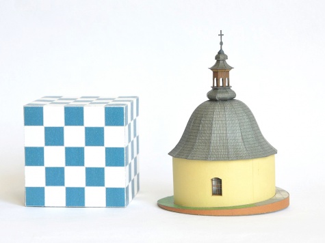 Rotunda sv�t�ch Kozmu a Dami�na, Bijacovce