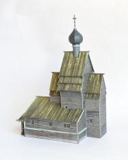 Chr�m sv. Juraja, Juksovi�i - Rusko