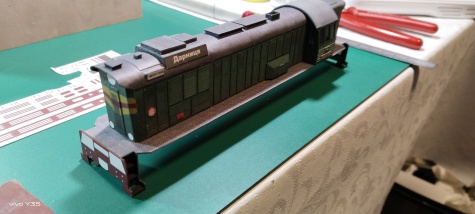 T 669 1/87 T 669 1/87