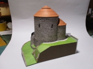 Rotunda sv. Kate�iny