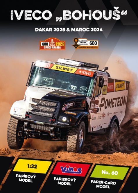 Tatra 815 4x4 - Africa Eco Race 2024 &amp; Dakar 2010