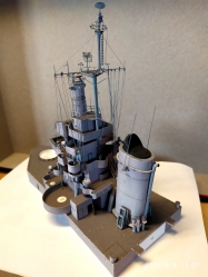 USS INDIANAPOLIS