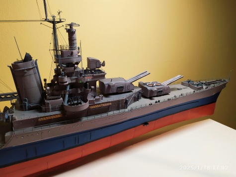 USS INDIANAPOLIS