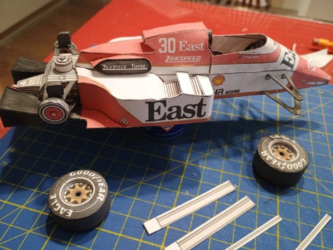 Zakspeed 841EAST Zakspeed 841EAST