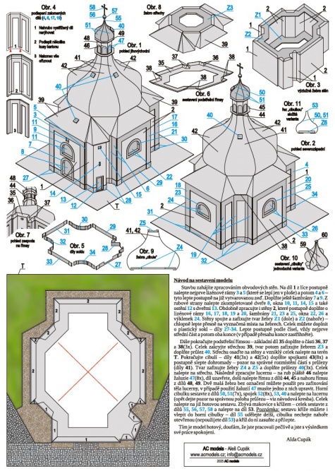 Kostel sv. Vavřince Lhota Rapotina Kostel sv. Vavřince Lhota Rapotina