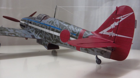 Kawasaki Ki-61 Hien Kawasaki Ki-61 Hien