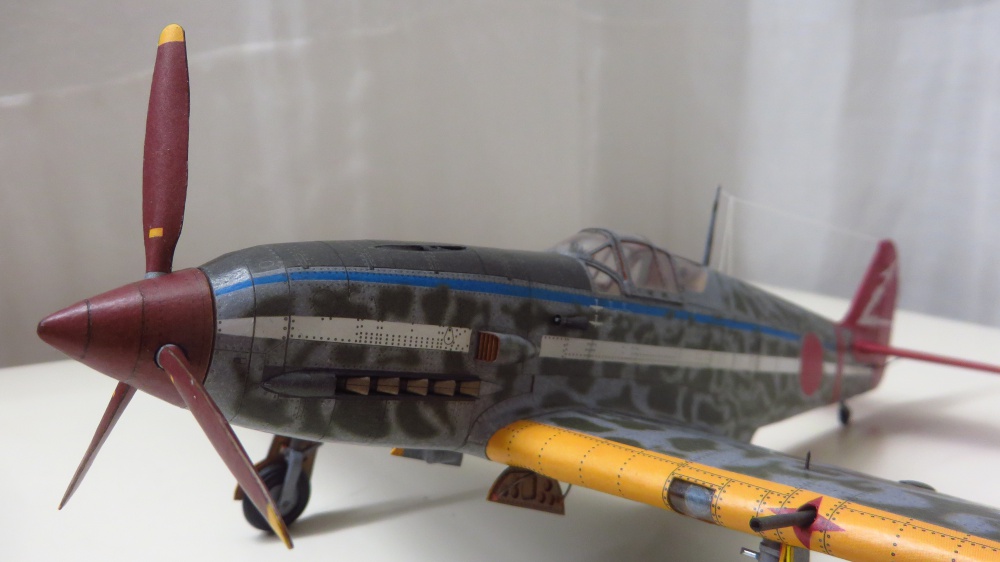 Kawasaki Ki-61 Hien (Plná velikost v novém okně) Kawasaki Ki-61 Hien