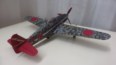 Kawasaki Ki-61 Hien Kawasaki Ki-61 Hien