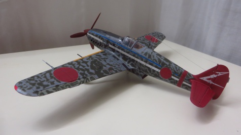 Kawasaki Ki-61 Hien Kawasaki Ki-61 Hien