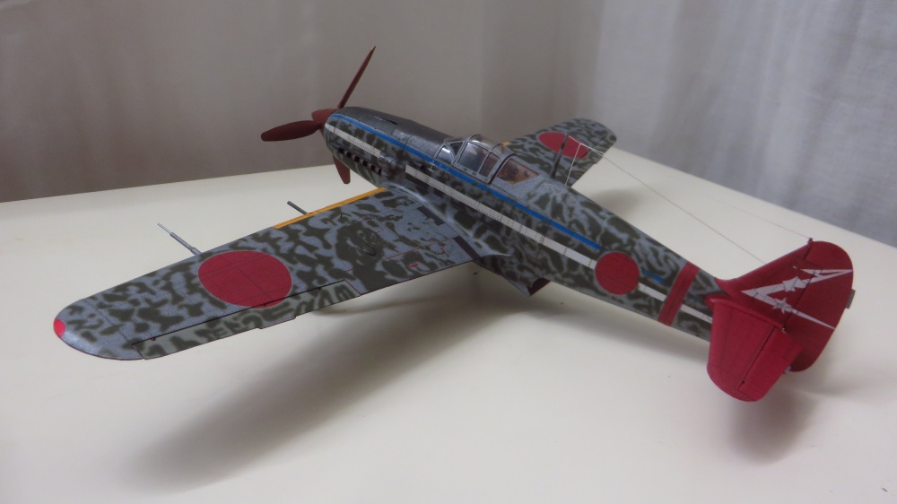 Kawasaki Ki-61 Hien (Plná velikost v novém okně) Kawasaki Ki-61 Hien