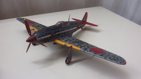 Kawasaki Ki-61 Hien Kawasaki Ki-61 Hien
