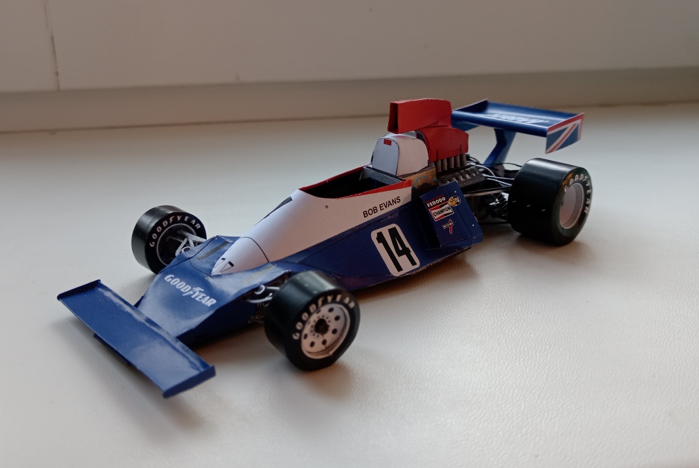 BRM P201