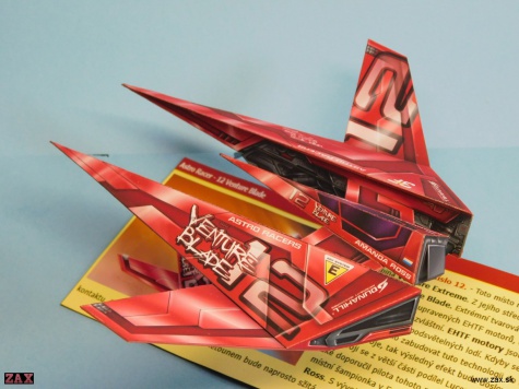 12 - Venture Blade 12 - Venture Blade